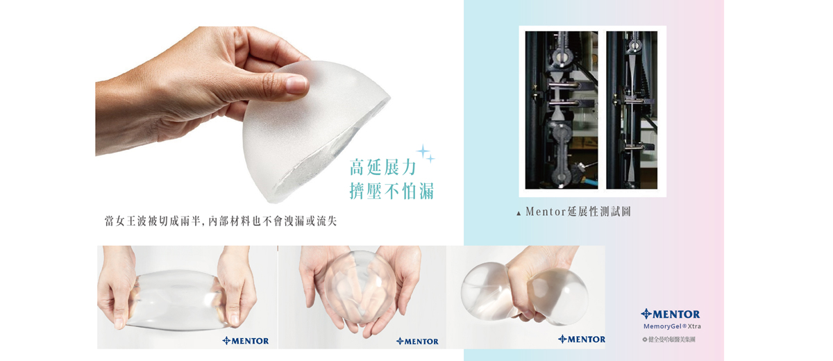 健全曼哈頓 曼陀女王波15