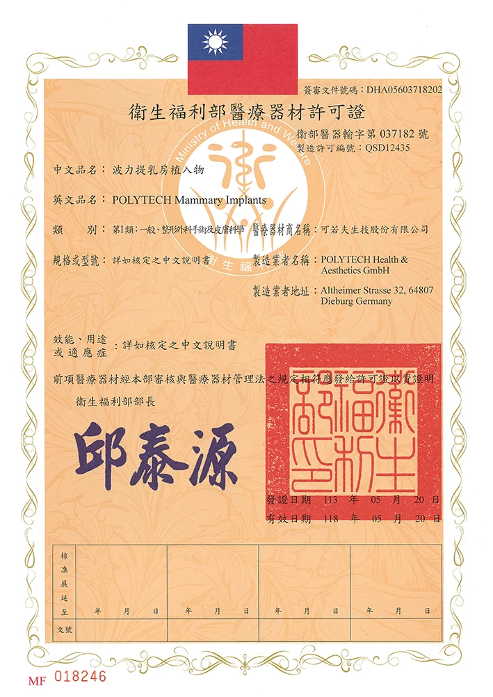 012cccc703bb421dac6622a093f70cae