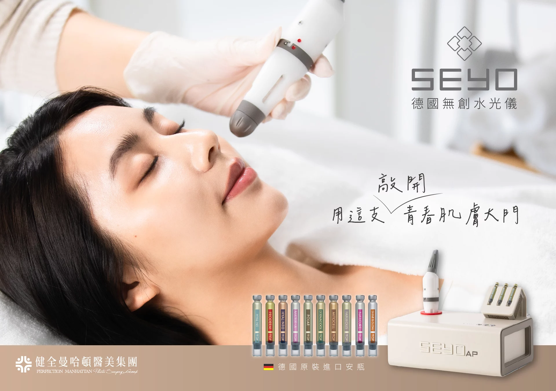 08186ea1d1e545a09e6b2a5ae51305cb