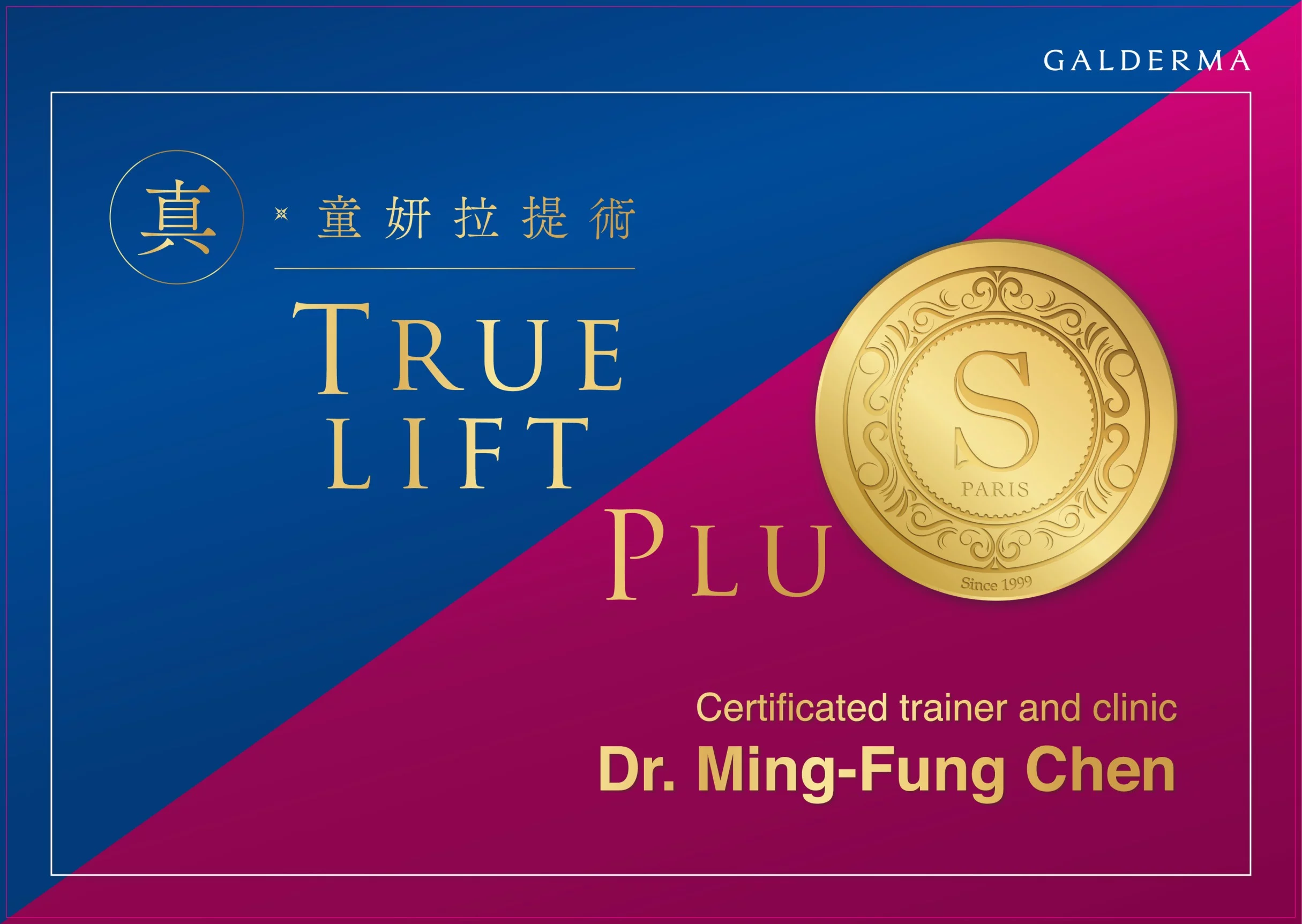 297e35942f5345bfa190f8f22ecf9d75