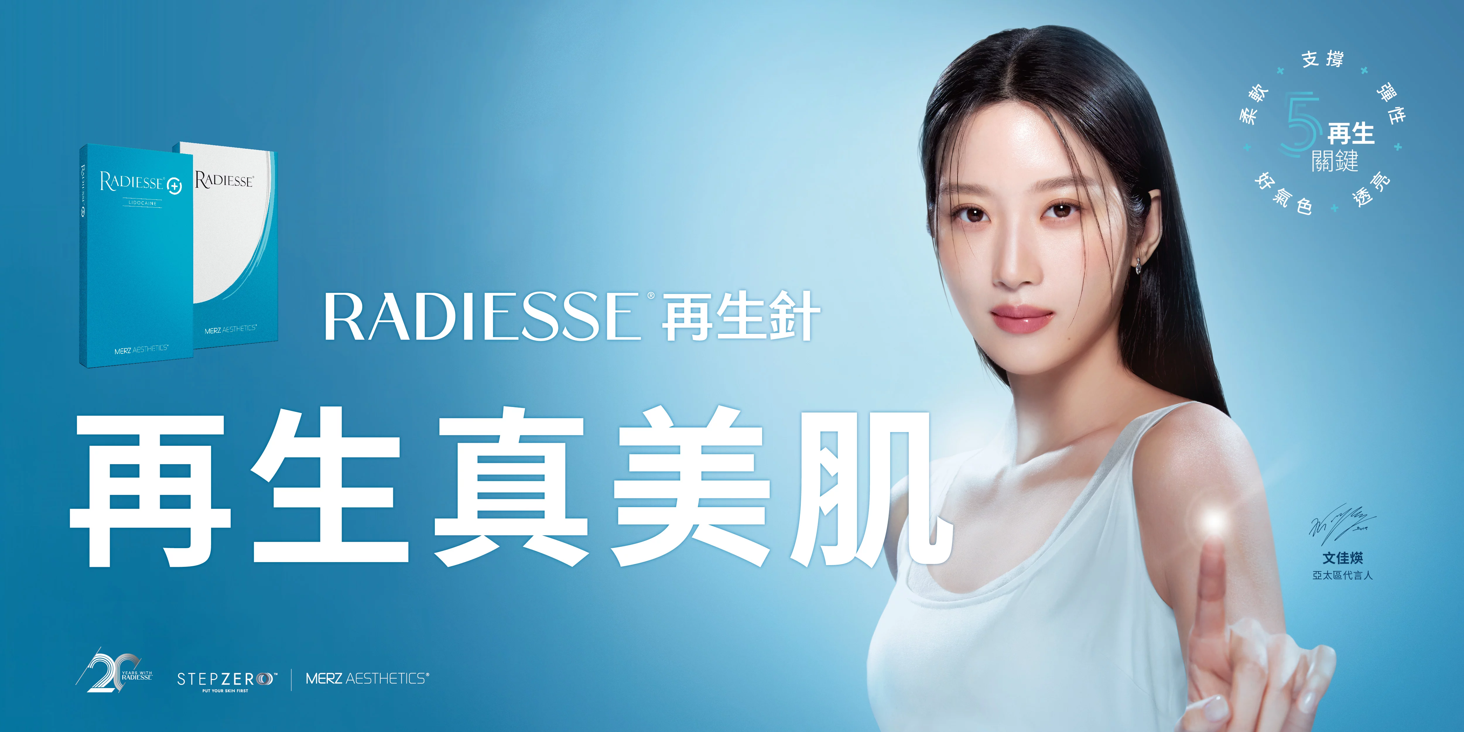 497ef6c13d7647389a164d94846dcc76