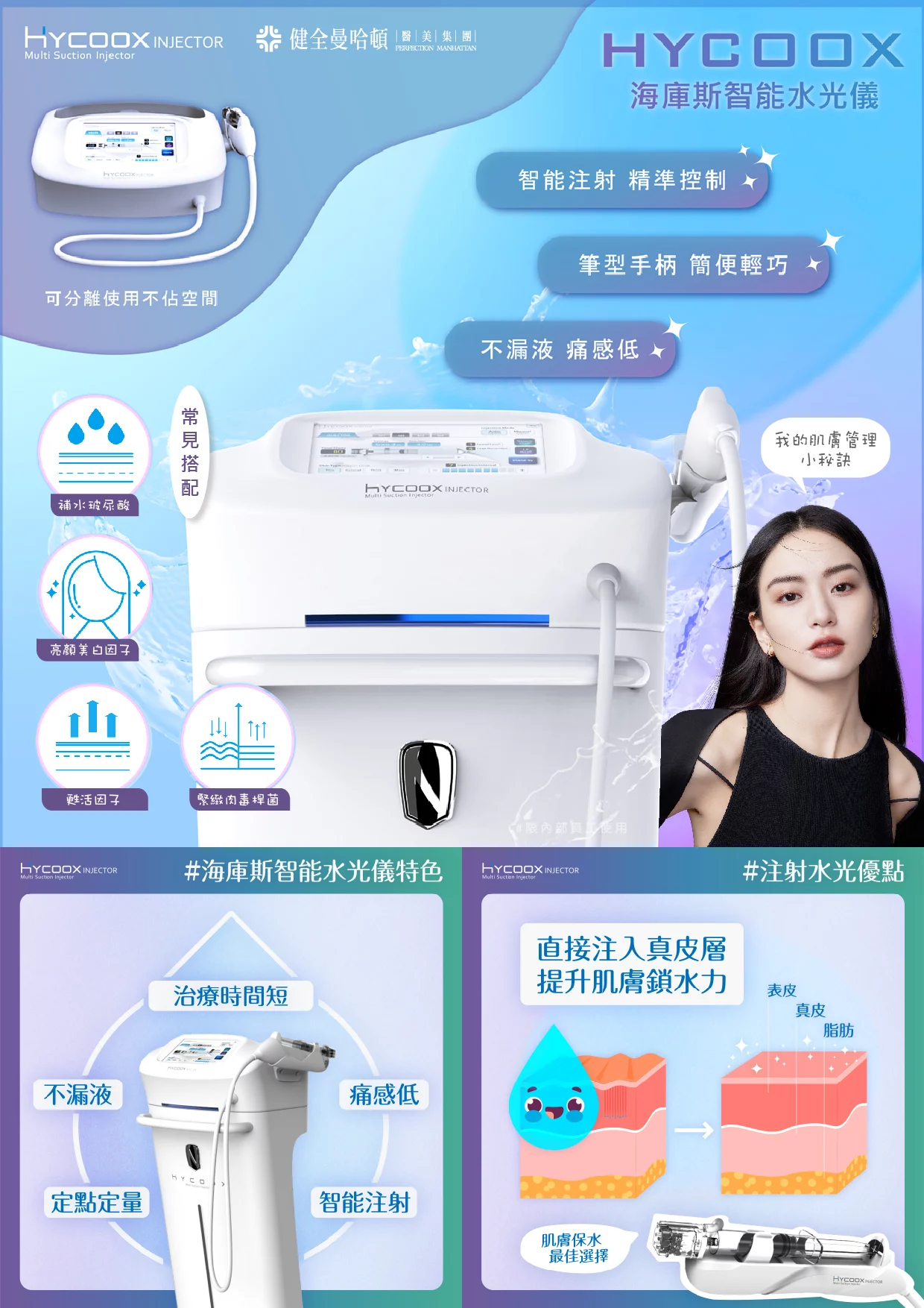 6d14533ae5634f7996ebd46634a62698 1