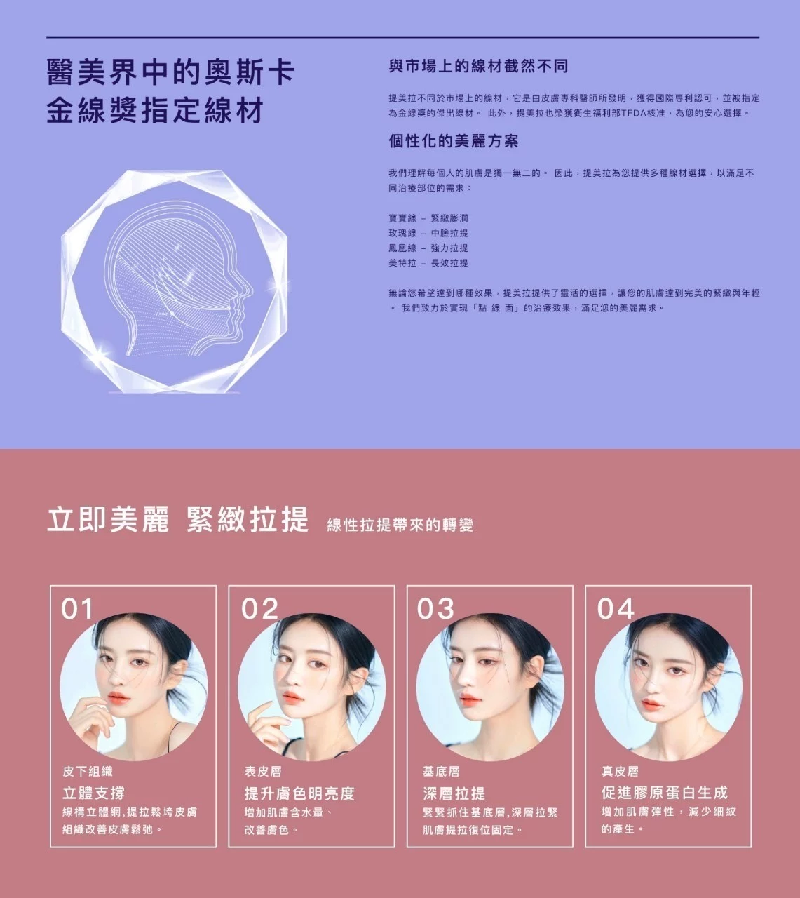 762320658bde474ab7ec9e8f0859f168