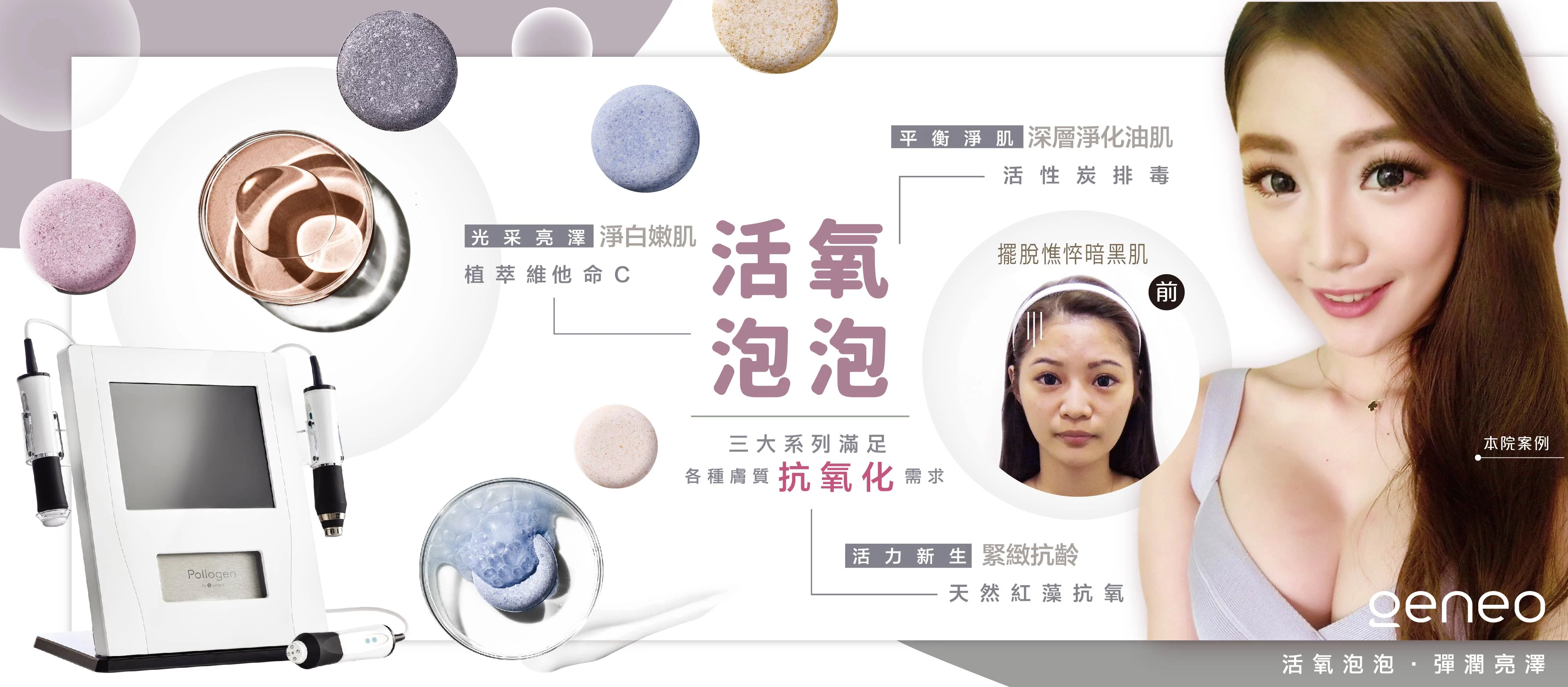 83299290cb7f43aaafbdf5d8a87abed7