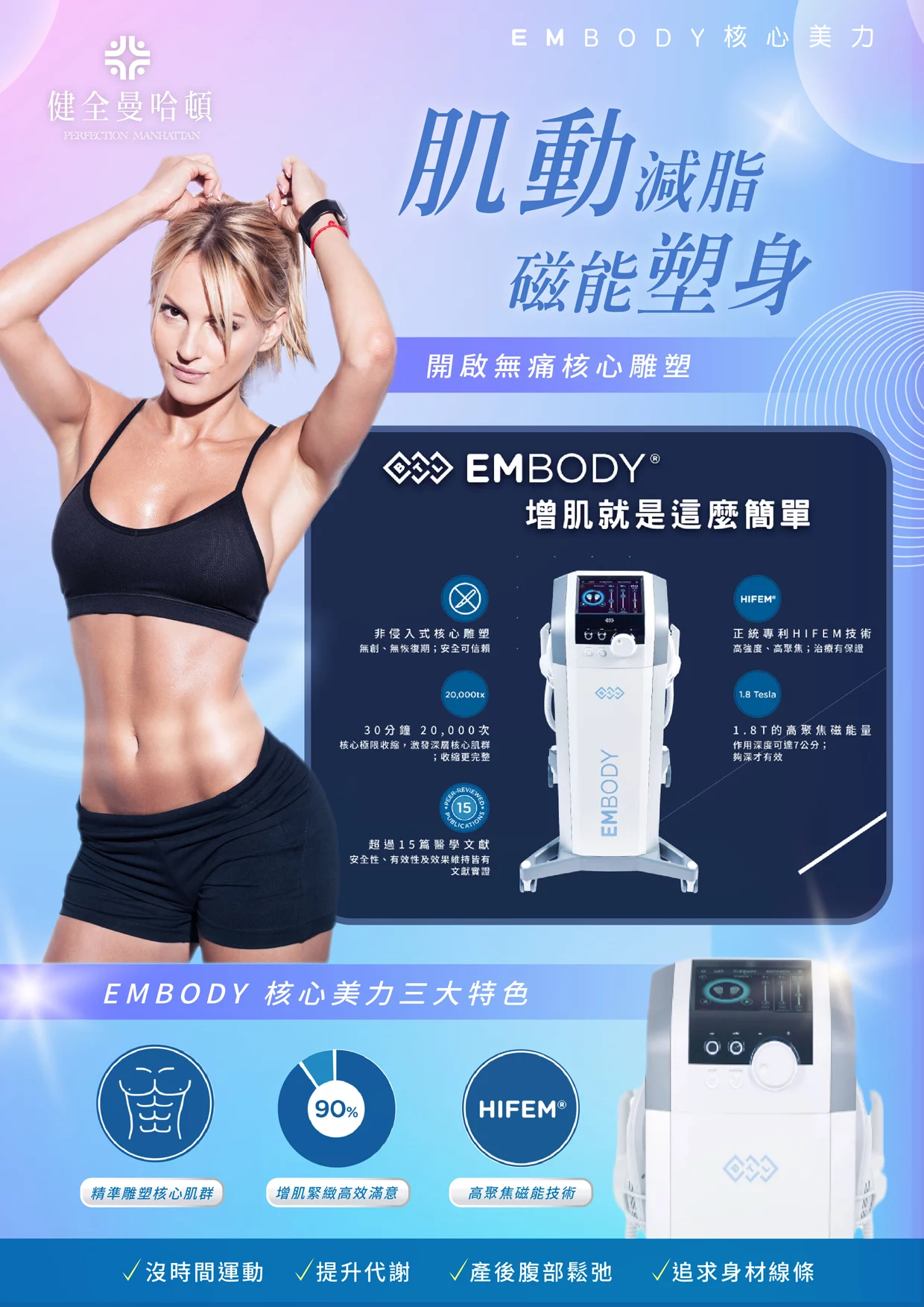 83f00c04b7754fbaa71bc53b2a0fe087