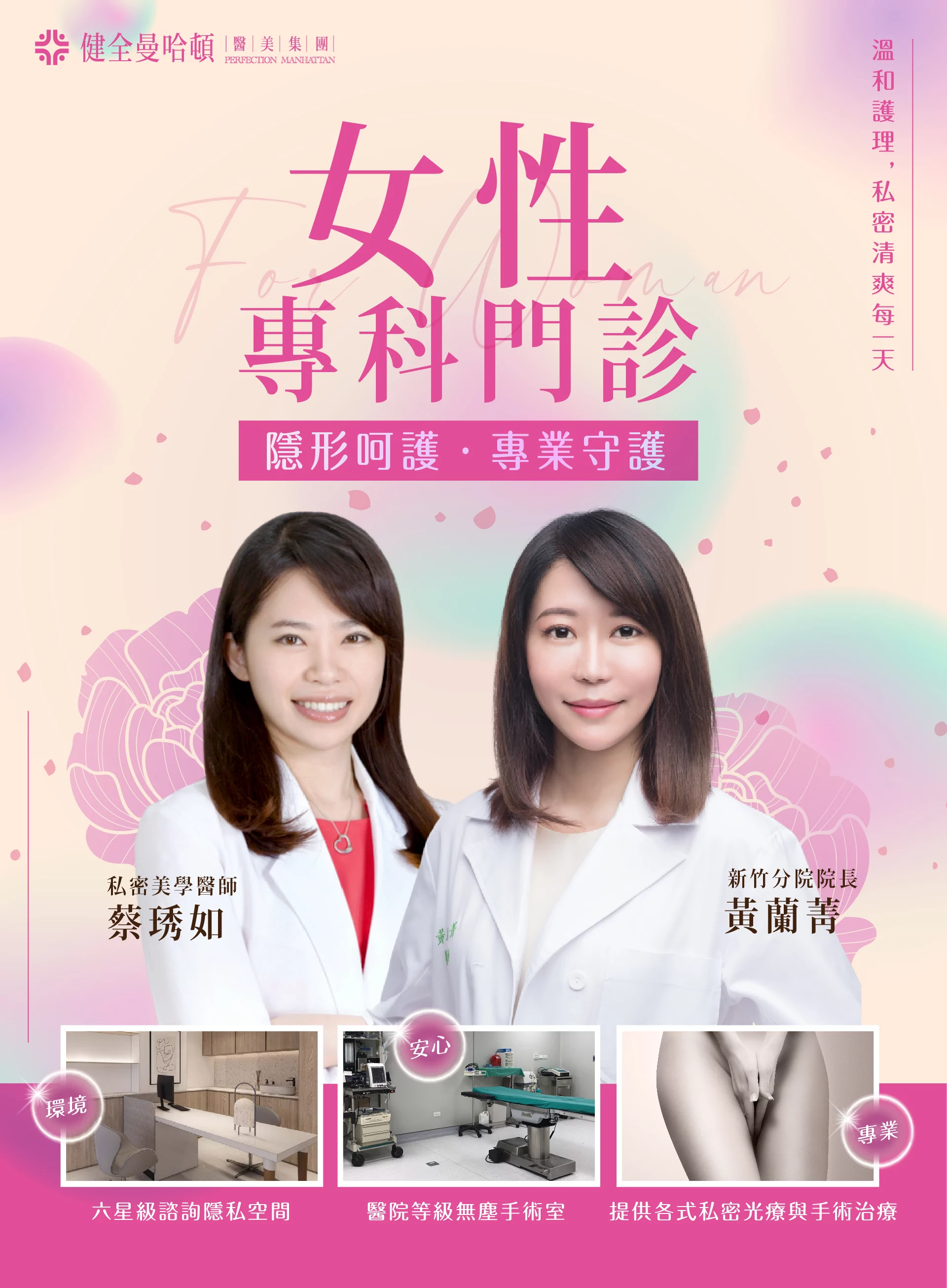 95e5e489bf844075a02f1175671cb0aa