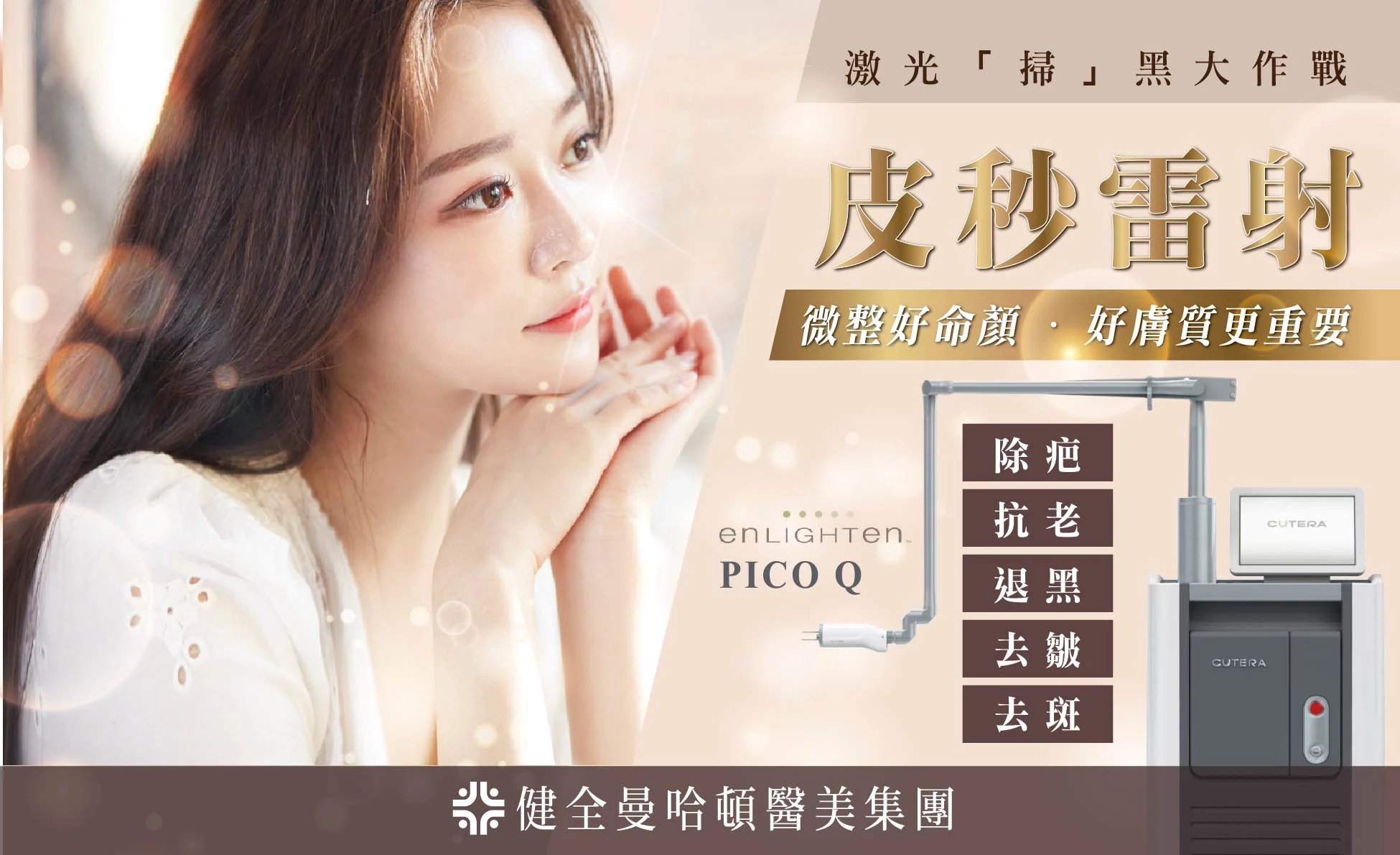 9a1b32b2e4044035ad07e80edcb73696