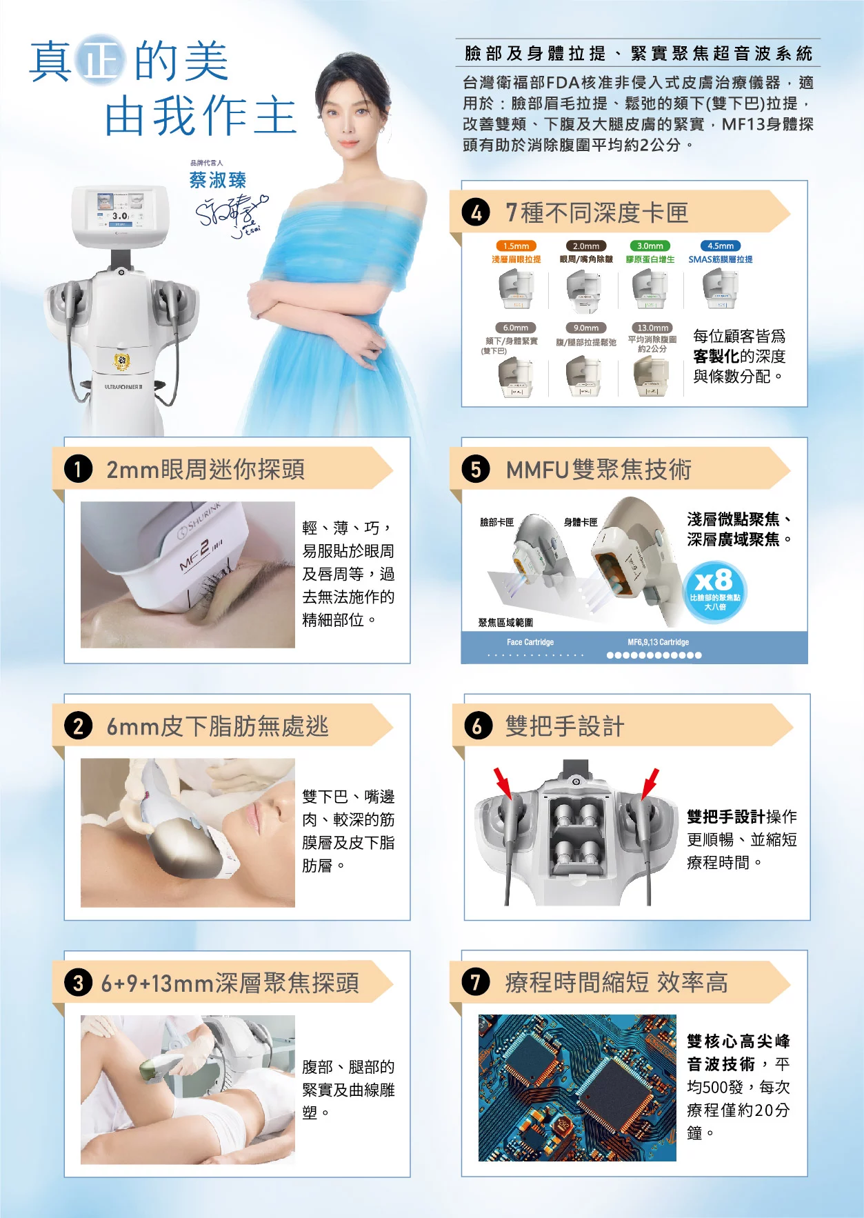 9c7a85b3d1be450b9c9fdd833a7b3bd0