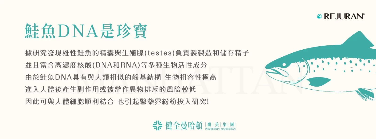 9c85f3b9f61643968db6d15e263151aa