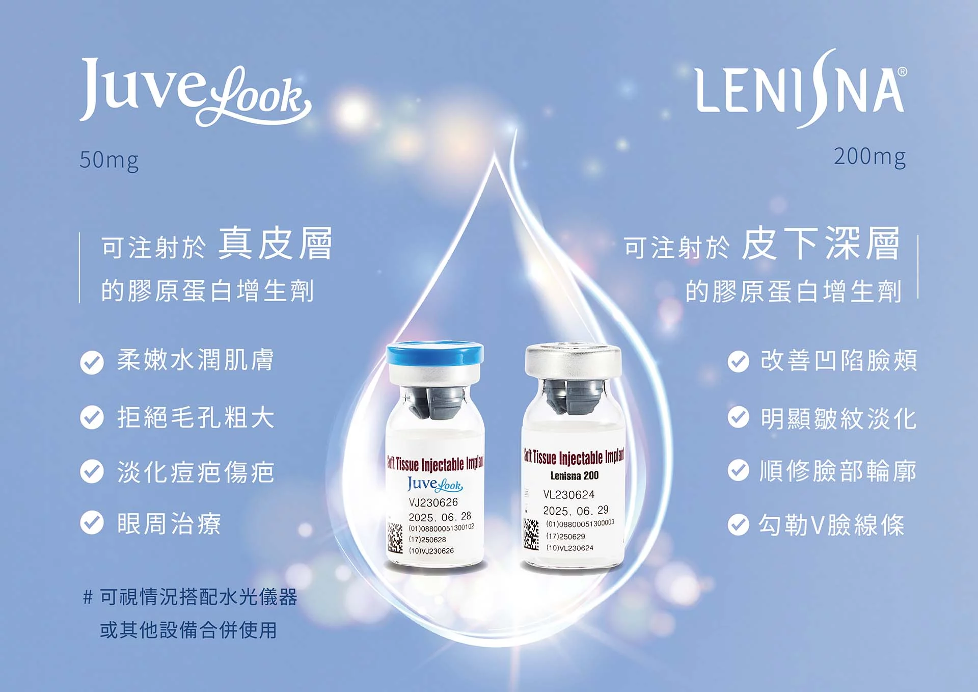 Bc9d3490795a4ab68f2309e23de26f45