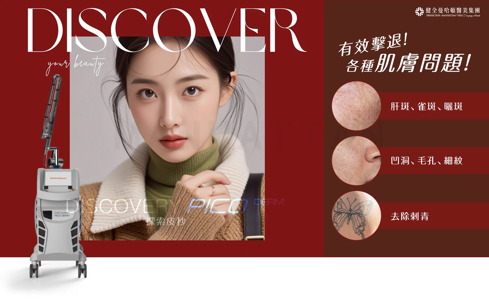 D176f44114994dd185b1012f81fb4e73