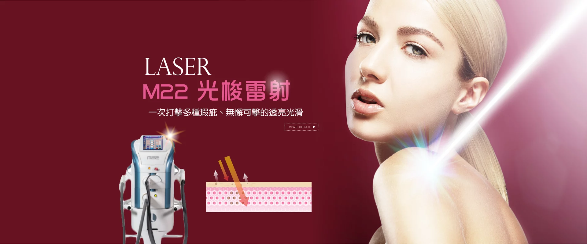 Ec3851dbe36844809d559de4825b1075