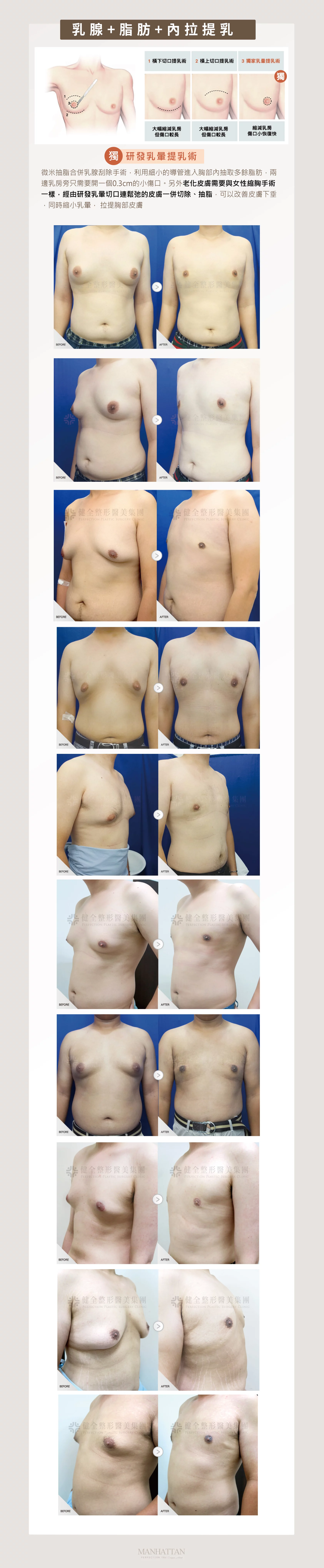 0538e40a364e4d81899398c5736241a3