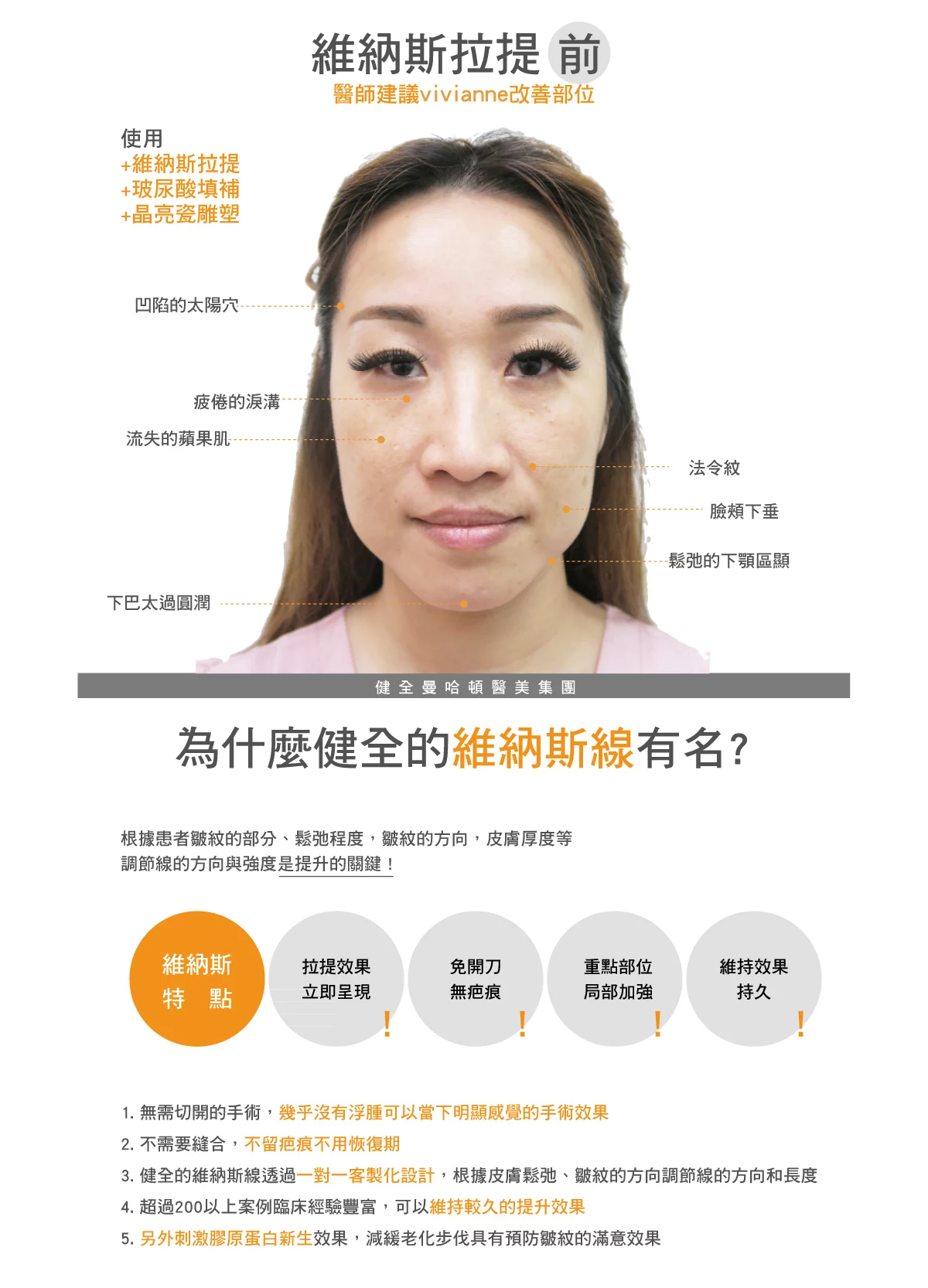 0b6eb92d1e9449a4ba8e80a0ba805090 3