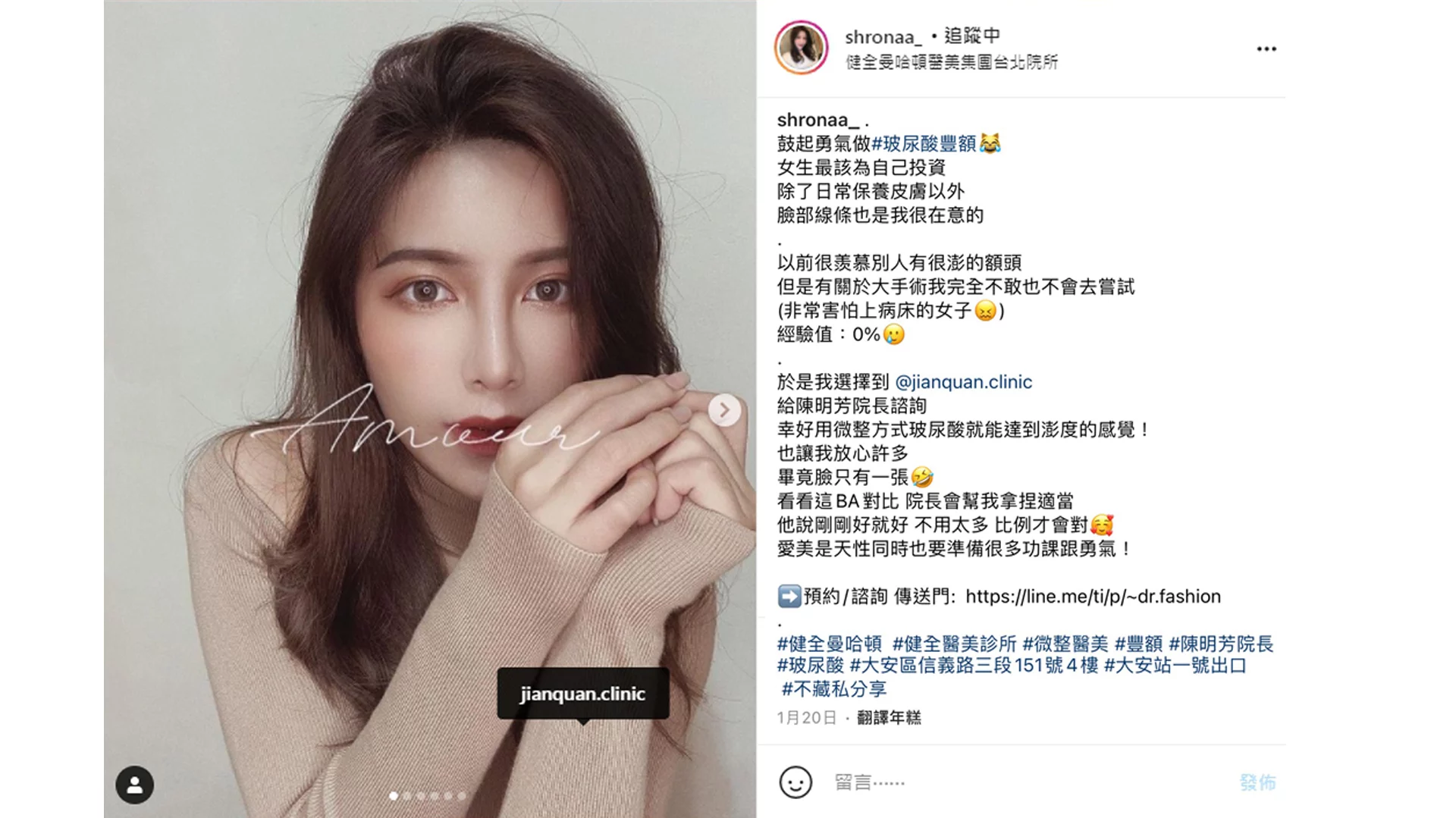 11e61164dacc4b7b8a0eb3f9071c8aad