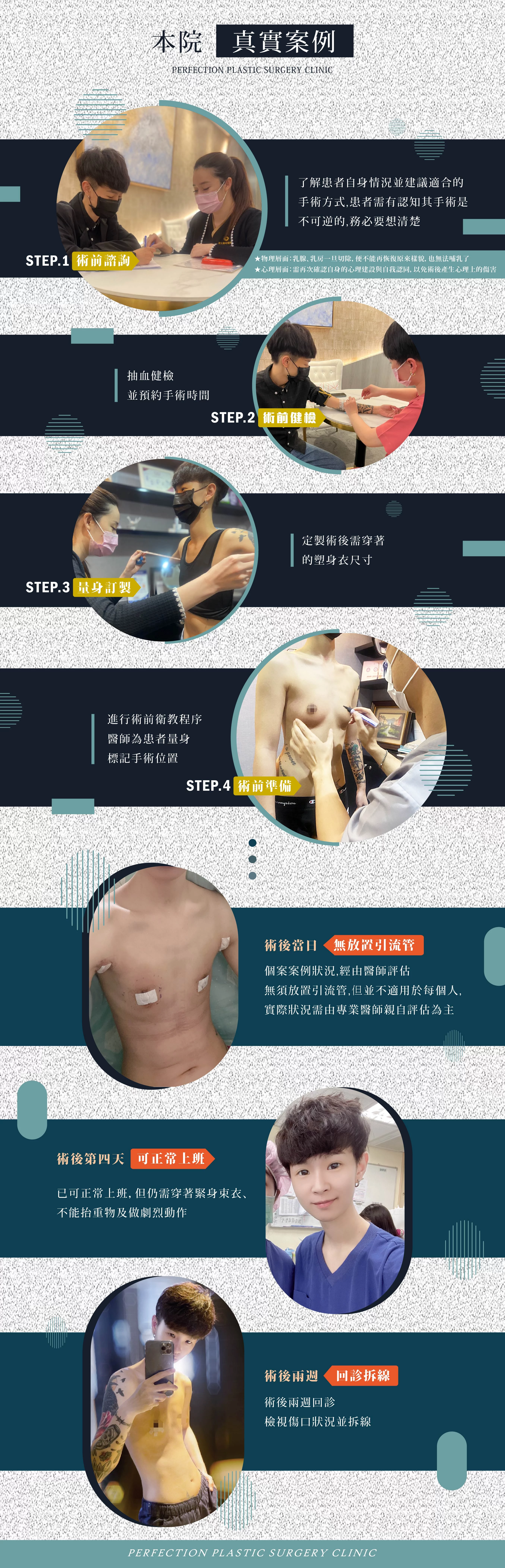 2389615e399144c2a98247938e5be32b