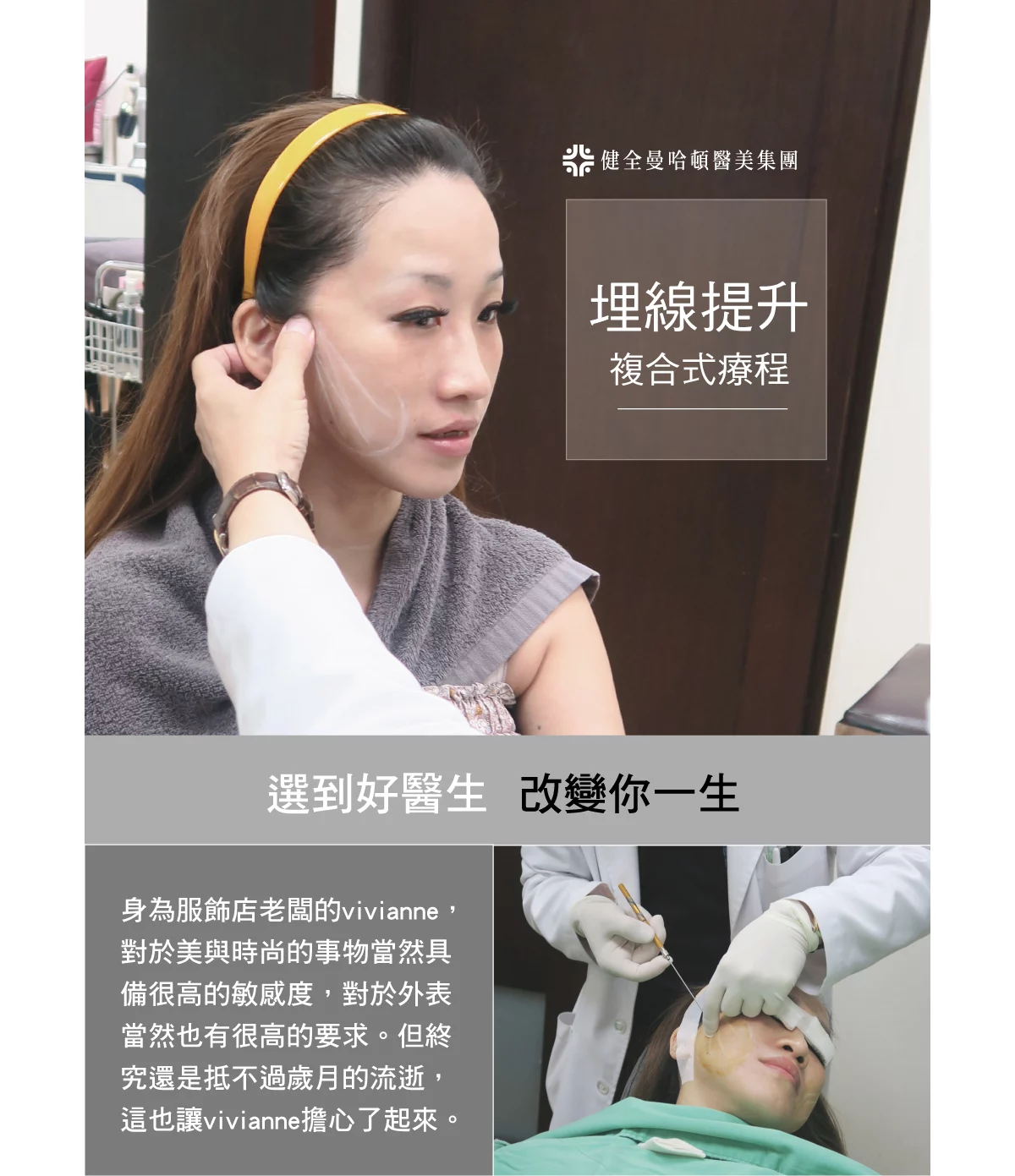 2c6c5864ef184a8d94f2abba23decea1 2