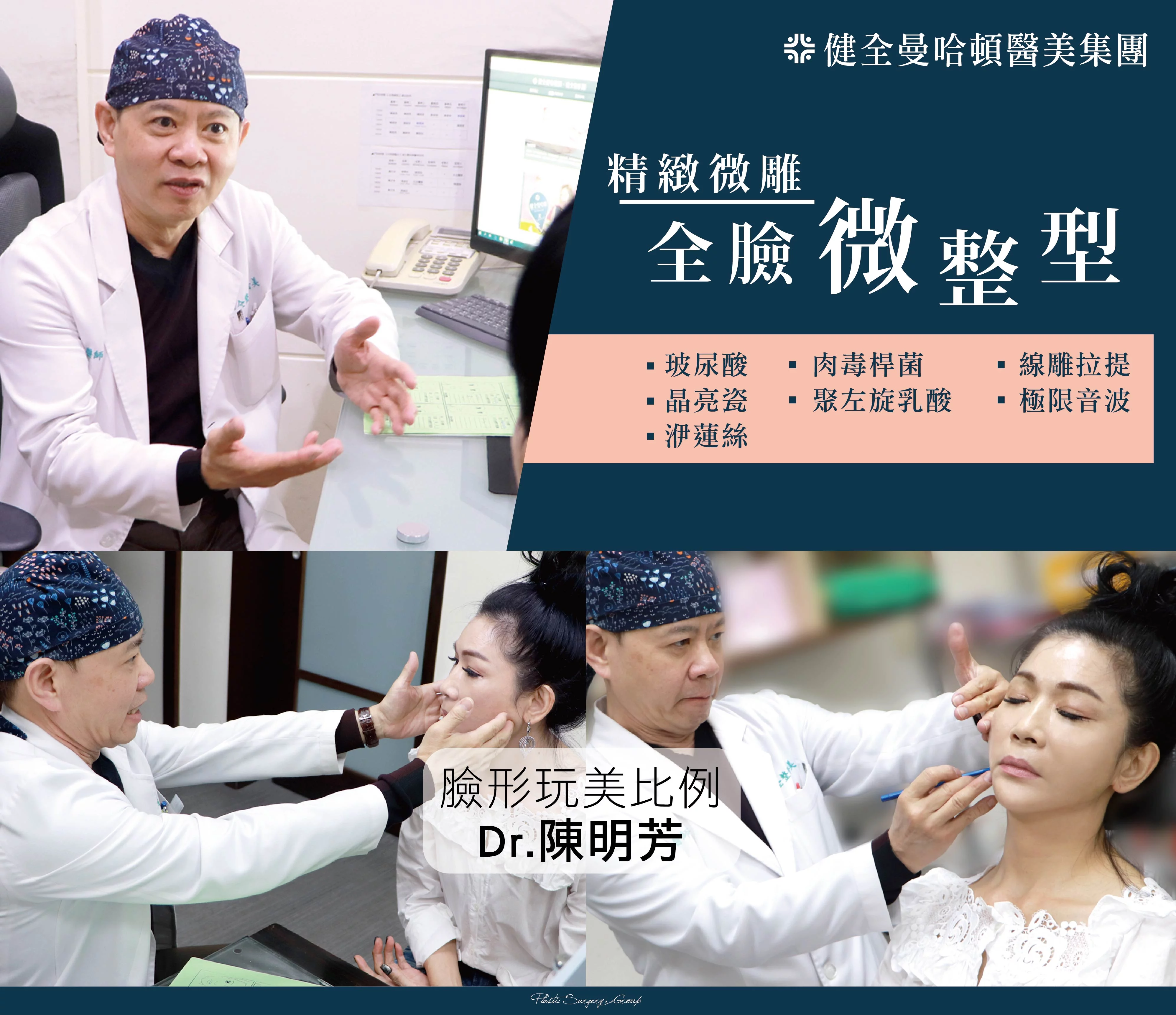 3deadb204288478ba74dc127a6a9b9ad