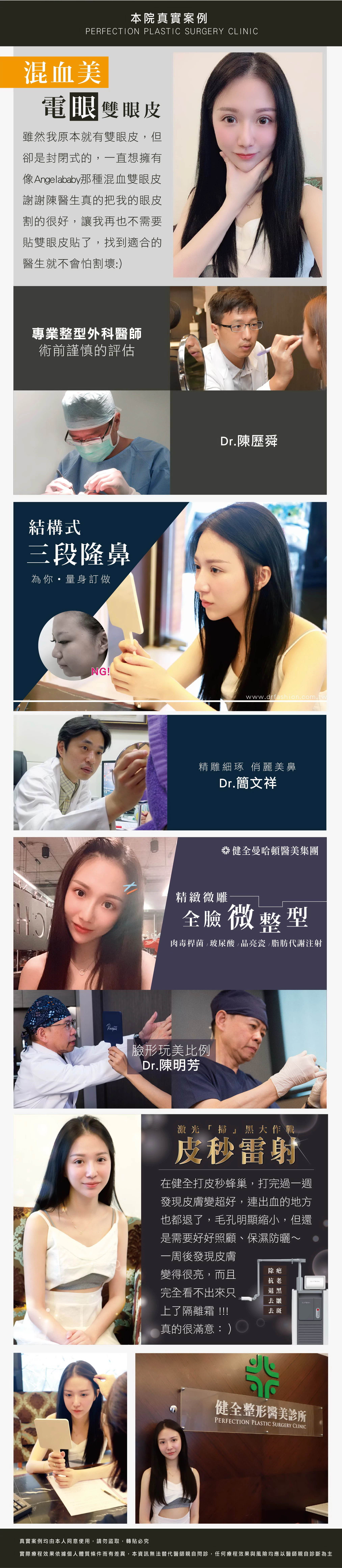 4d3247a2df02451696531037daaa7acc