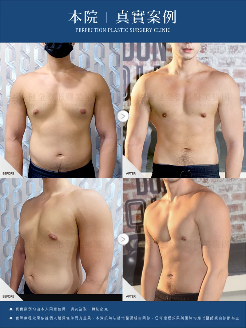 536e9829be8b4ffba3b893da27823112