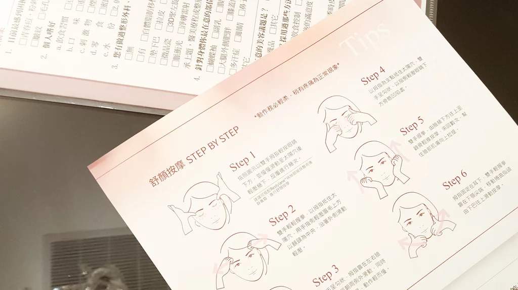 5f21f235 3248 4b30 8159 A3c0f0b657a8