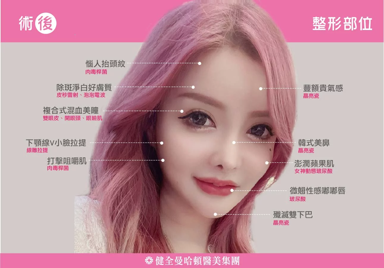 66ecb14b70254615b13c7800c4163198