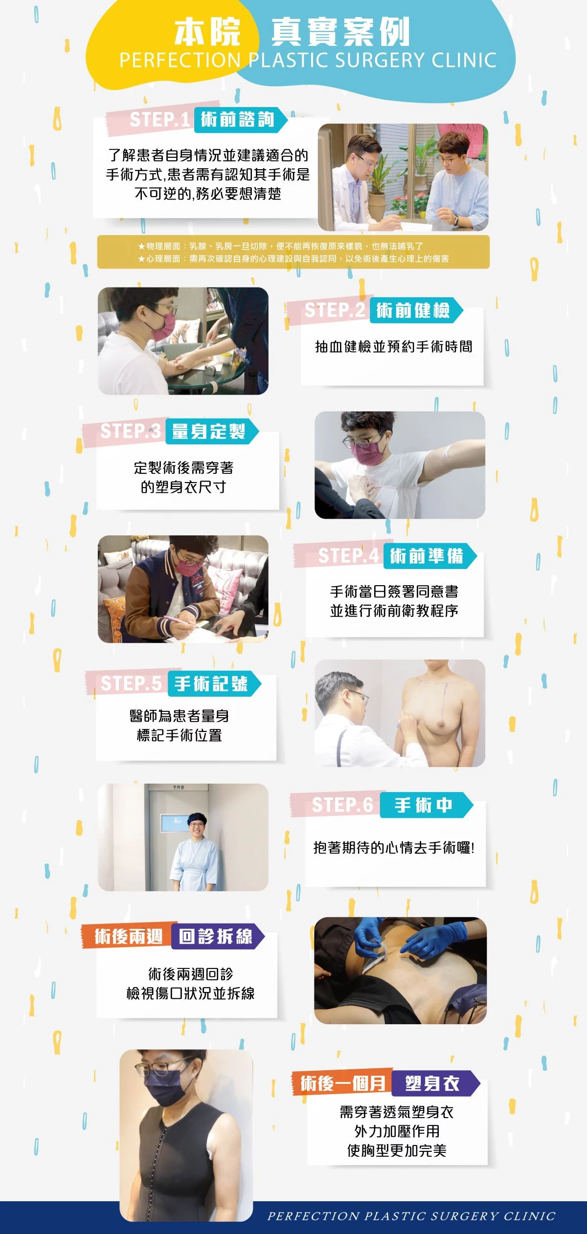 76cb7ba6349c4cd7a8d3a34b47841dc6