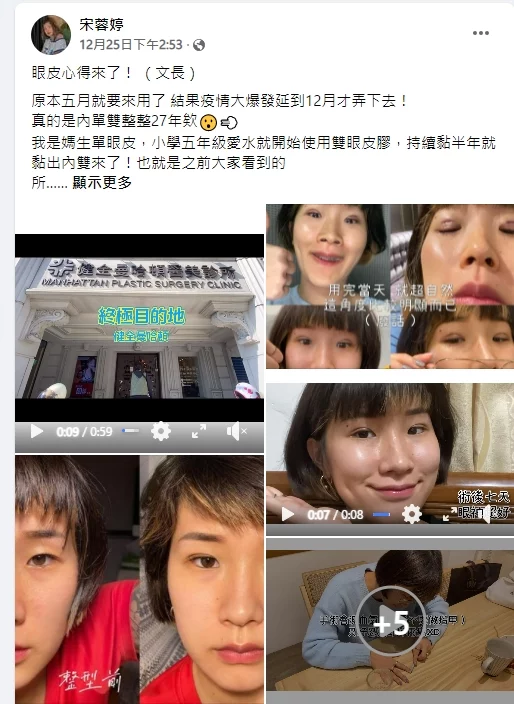 8a6ac6993c394d30883c6b0486976427