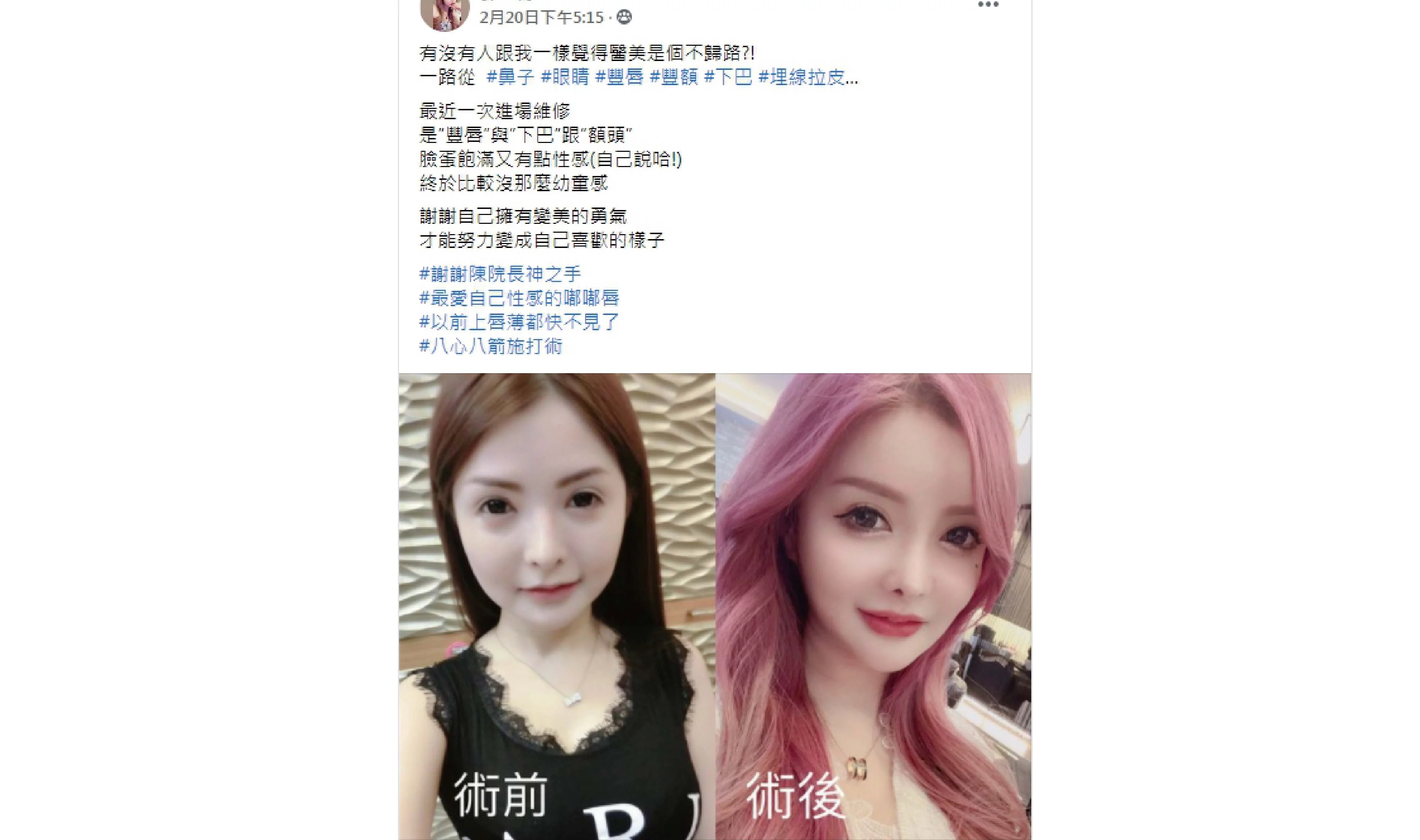 9544c489b6c64de9b23ce25aceff2a6c