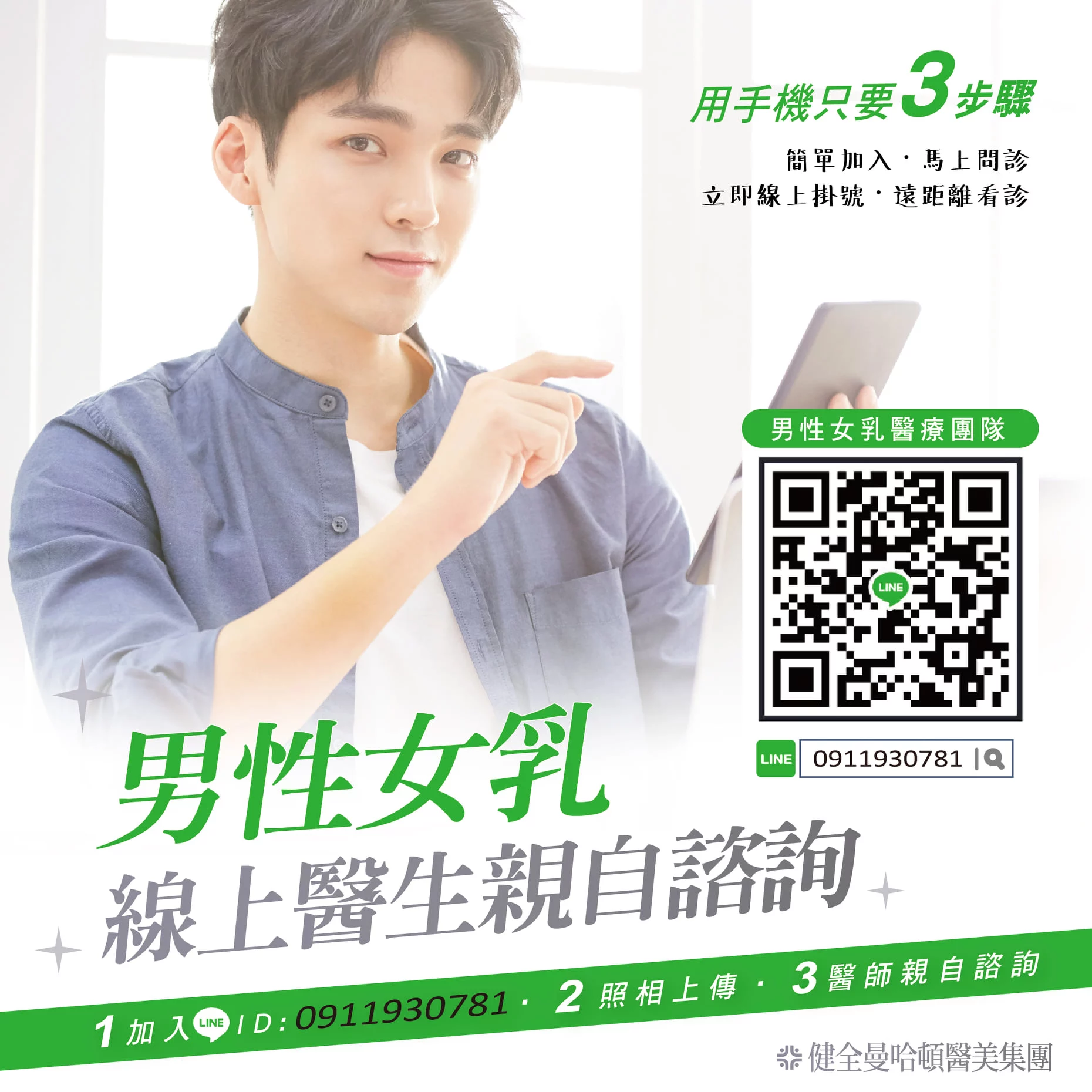 A20b42003a534da5a039204ad2171d13