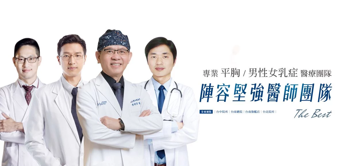 B56cf61ffdc84c3090ce8a8a3d66a0f1