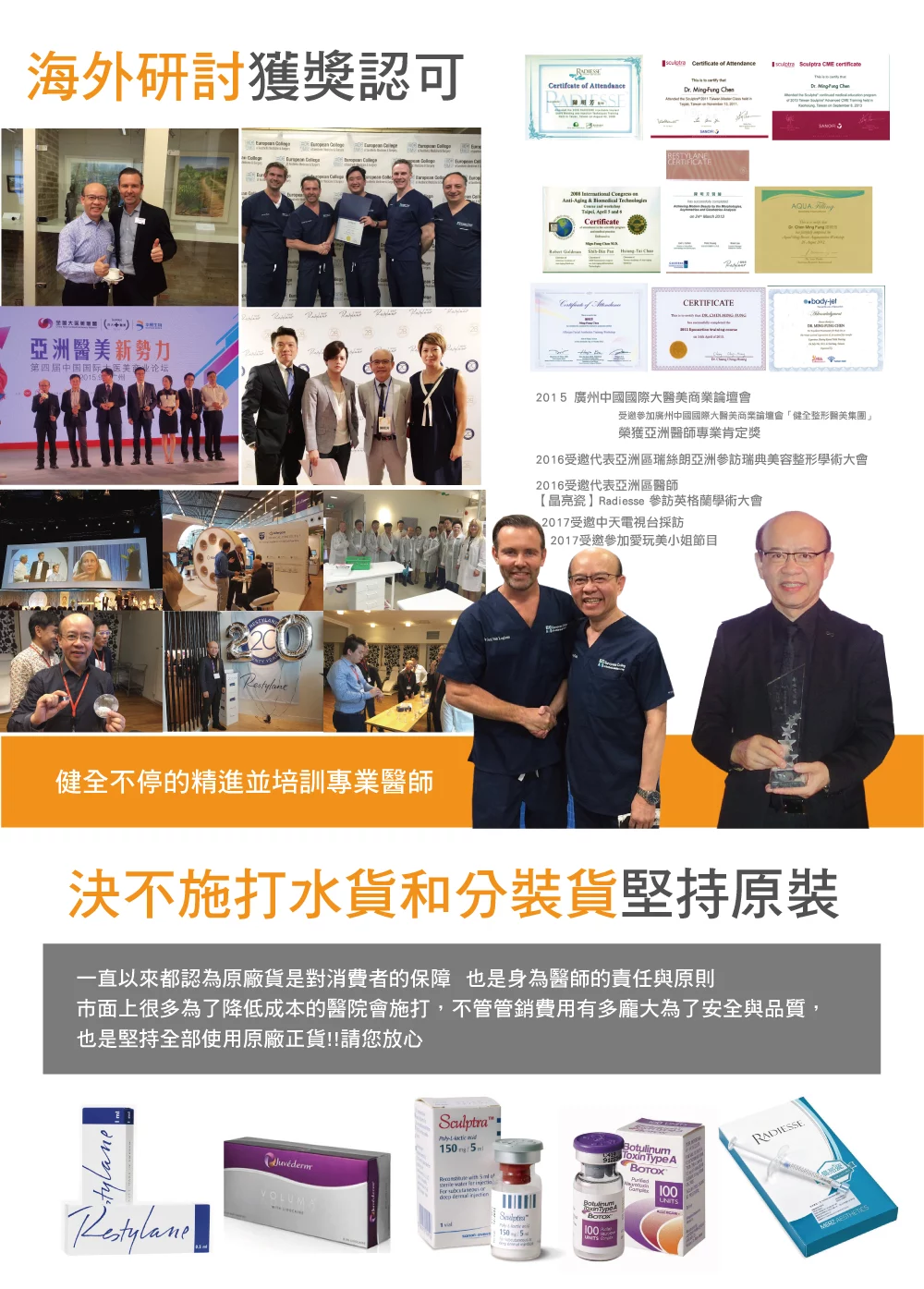 C721fb20c36047f98d0f54580e8470b7