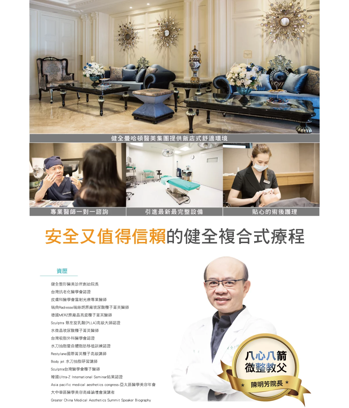 D0eb6342501a4a79afb6eac9ce9e5fda 2