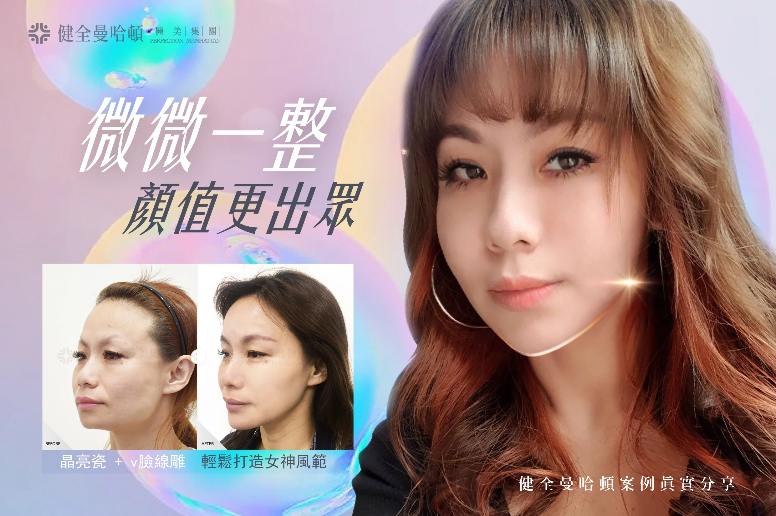 E11cfaa194244d16b4914b7f266e9468 2