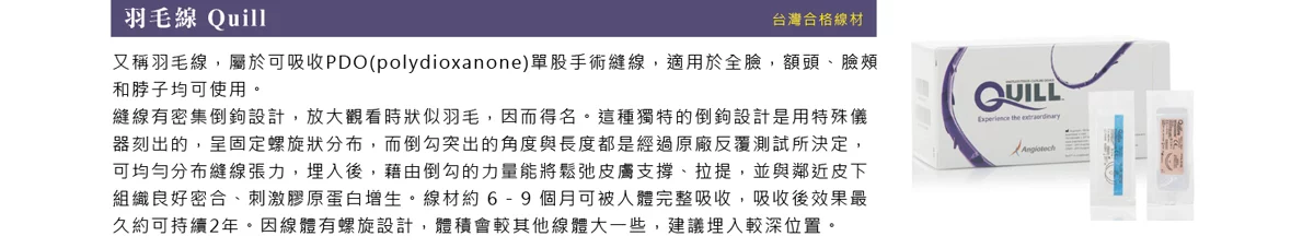 F0232cd2a8e943c89ef1d5f87471a695 1