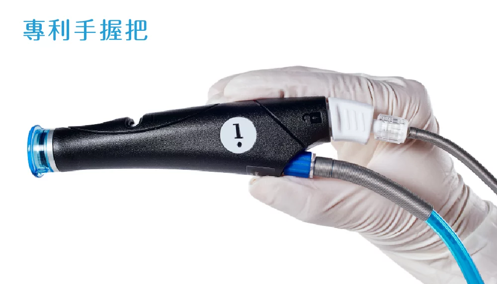 海菲秀 專利手把
